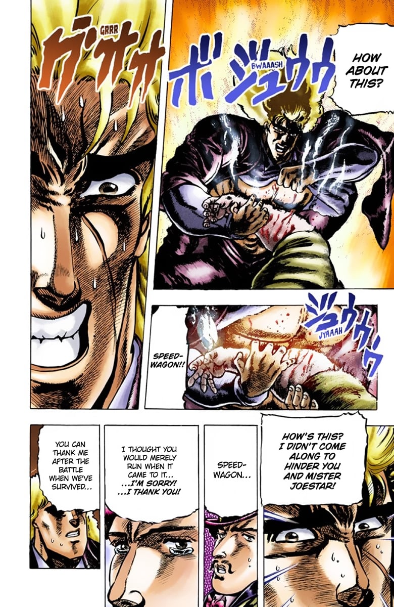 JoJo's Bizarre Adventure Part 1: Jonathan Joestar: His Youth