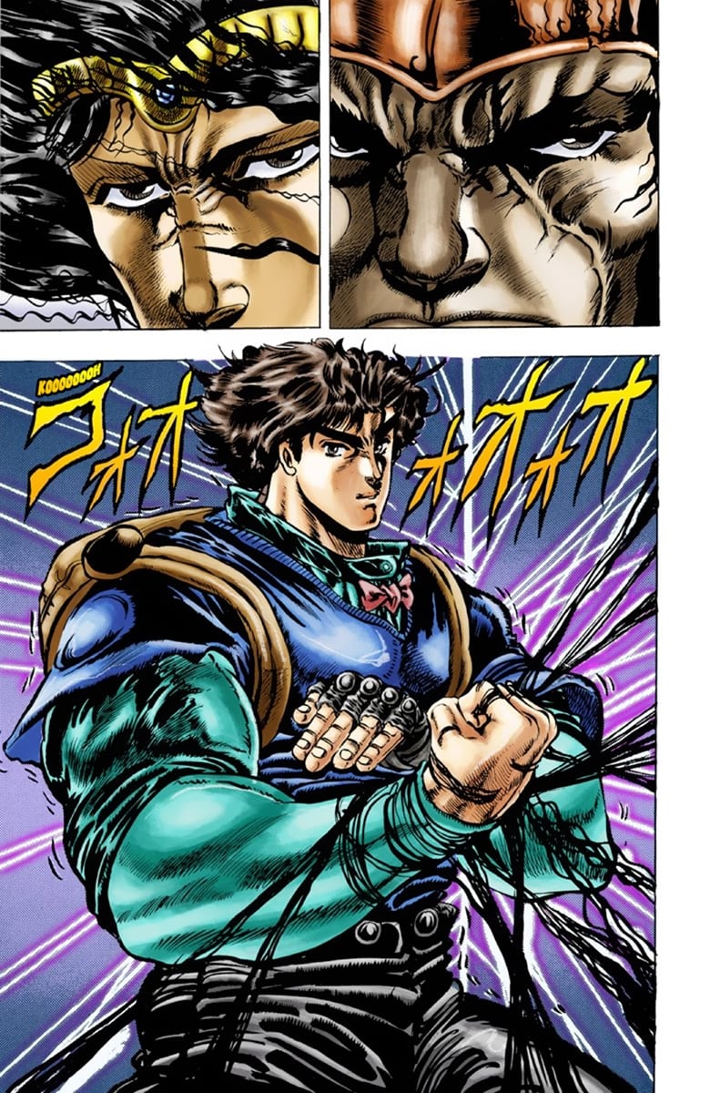 JoJo's Bizarre Adventure Part 1: Jonathan Joestar: His Youth