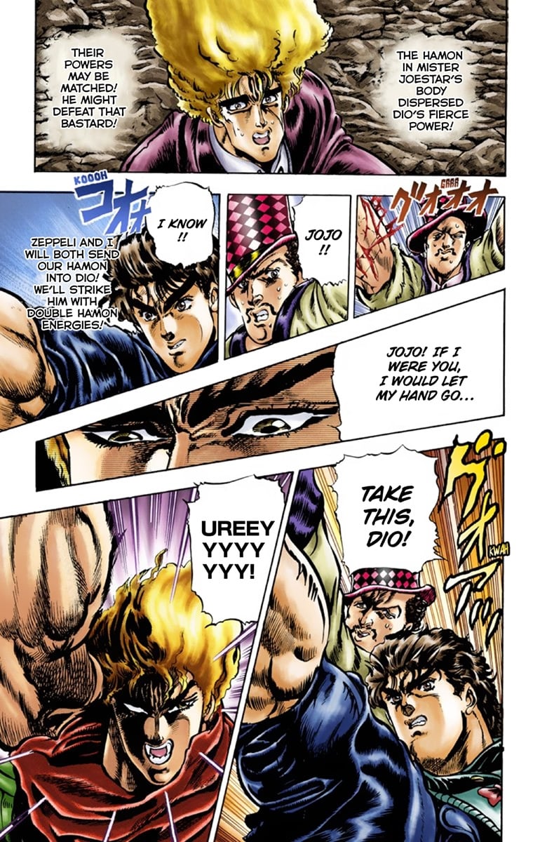 JoJo's Bizarre Adventure Part 1: Jonathan Joestar: His Youth