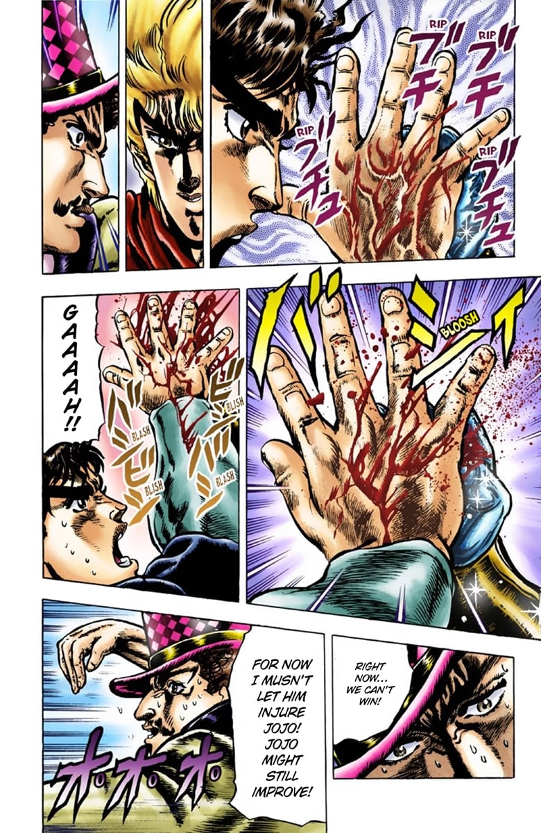 JoJo's Bizarre Adventure Part 1: Jonathan Joestar: His Youth