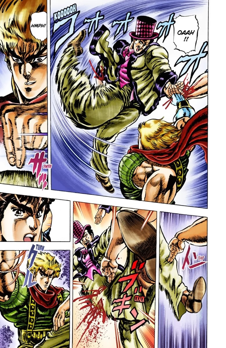 JoJo's Bizarre Adventure Part 1: Jonathan Joestar: His Youth