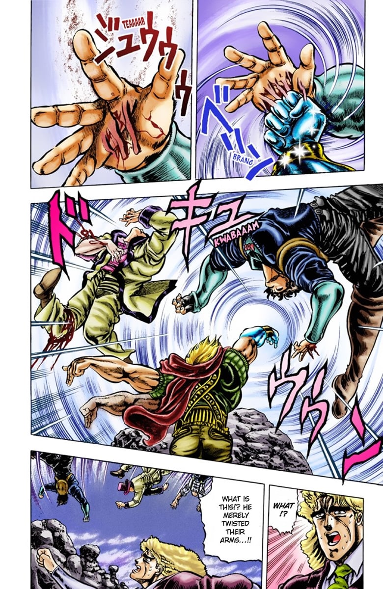 JoJo's Bizarre Adventure Part 1: Jonathan Joestar: His Youth