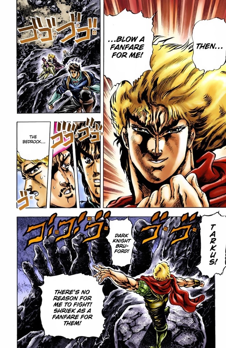 JoJo's Bizarre Adventure Part 1: Jonathan Joestar: His Youth
