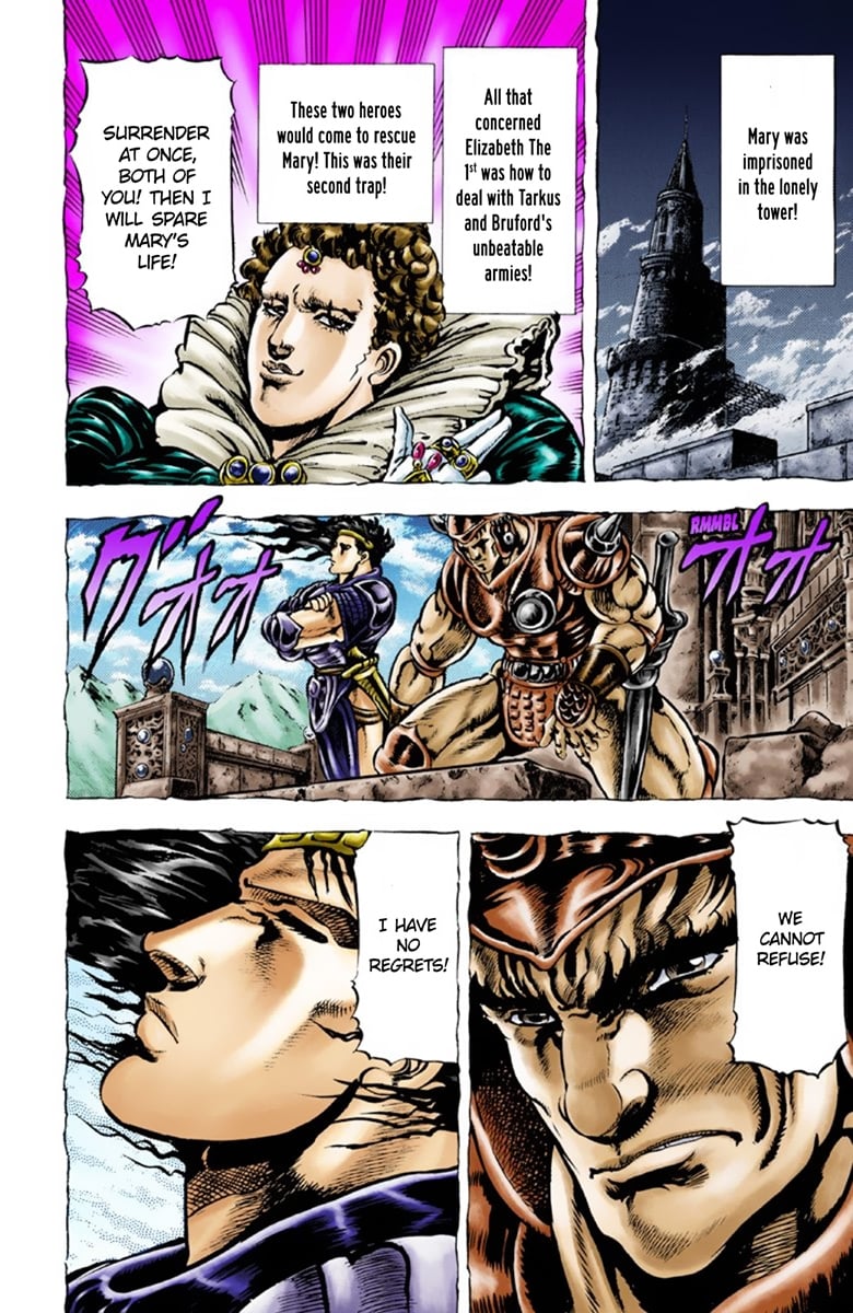 JoJo's Bizarre Adventure Part 1: Jonathan Joestar: His Youth