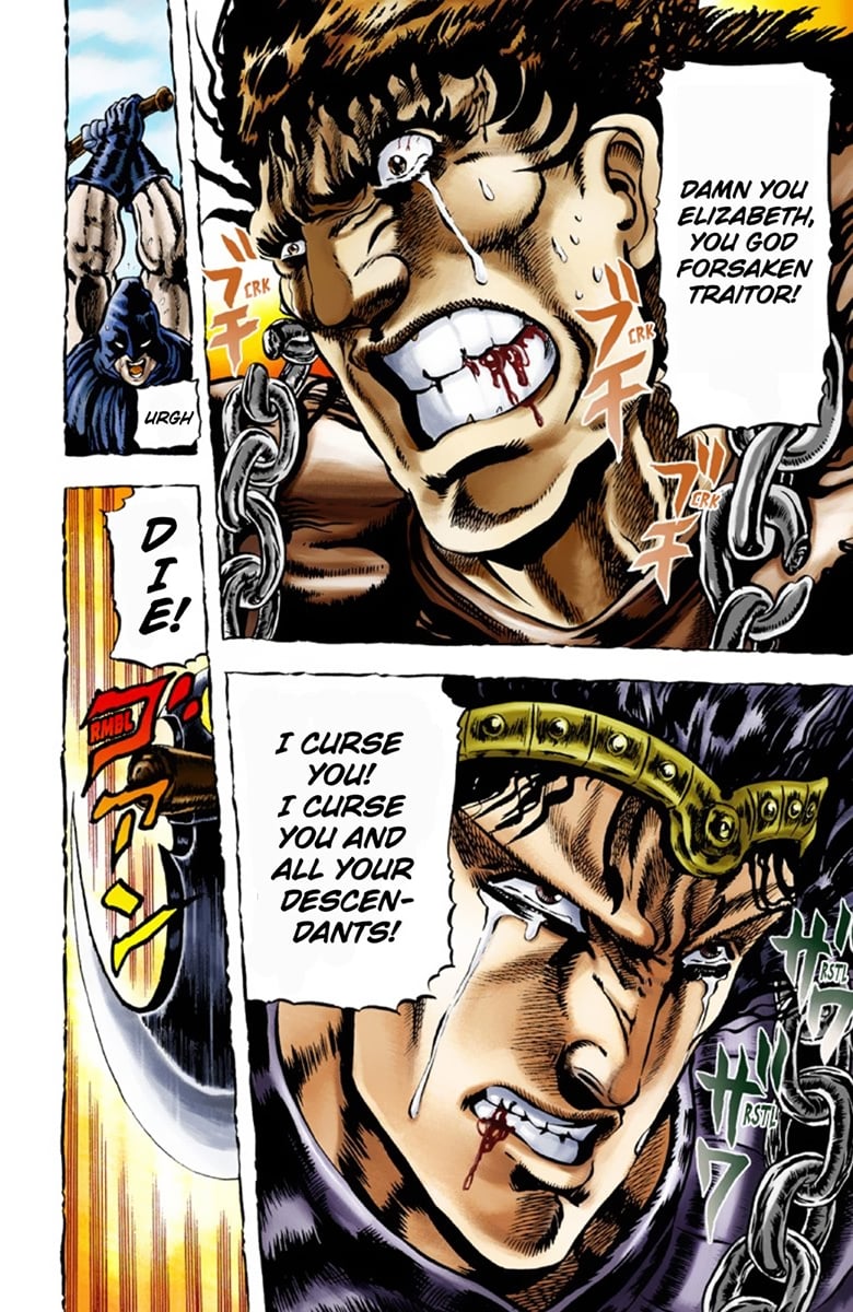 JoJo's Bizarre Adventure Part 1: Jonathan Joestar: His Youth