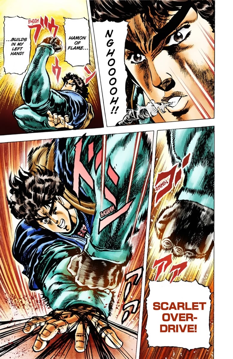 JoJo's Bizarre Adventure Part 1: Jonathan Joestar: His Youth