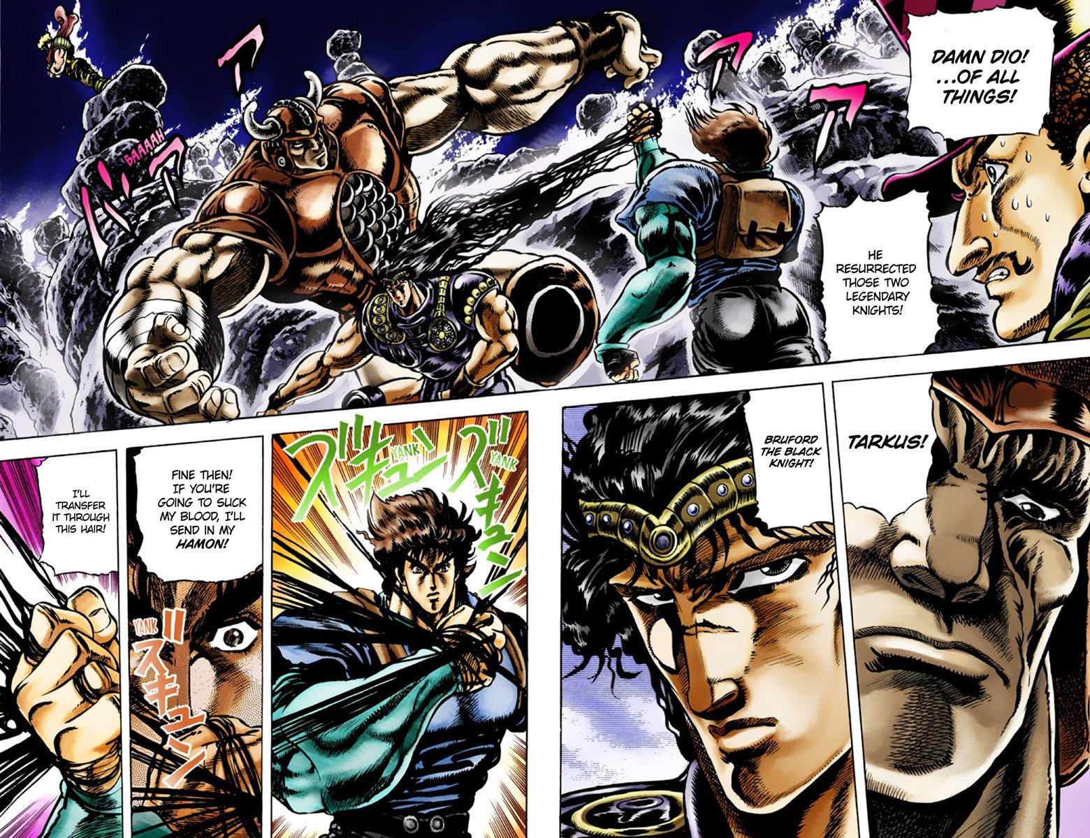JoJo's Bizarre Adventure Part 1: Jonathan Joestar: His Youth