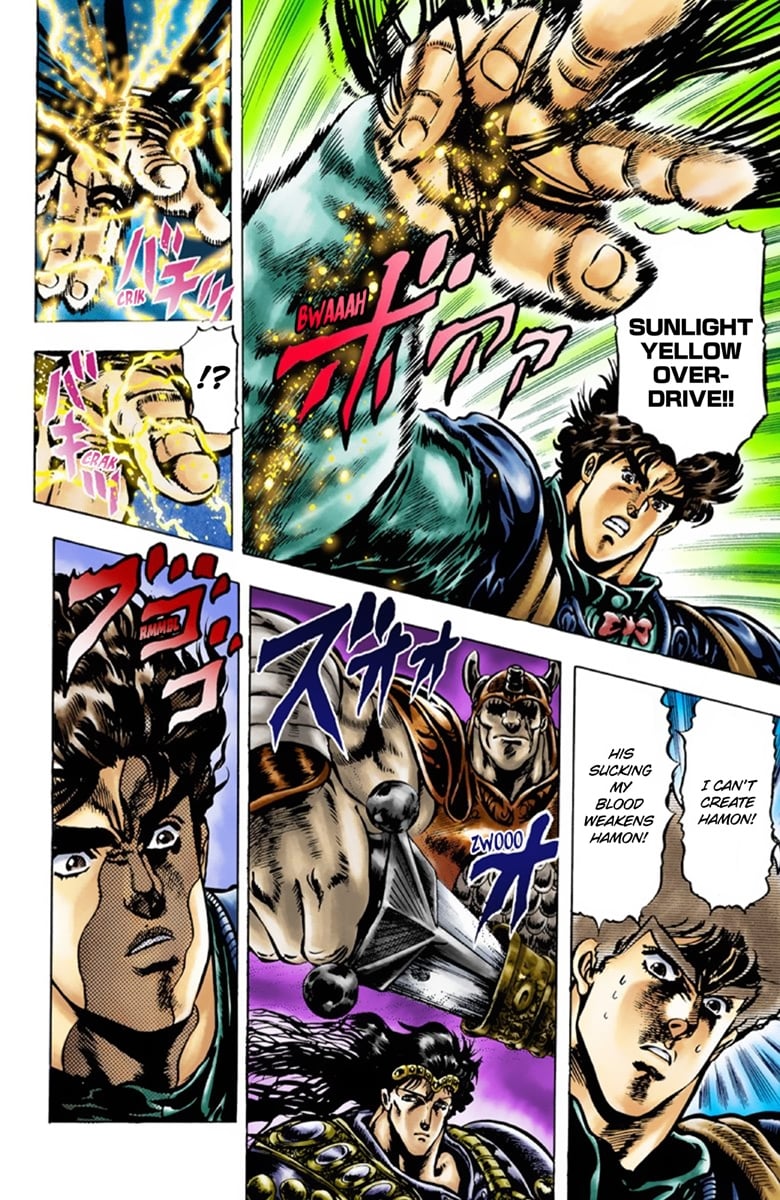 JoJo's Bizarre Adventure Part 1: Jonathan Joestar: His Youth