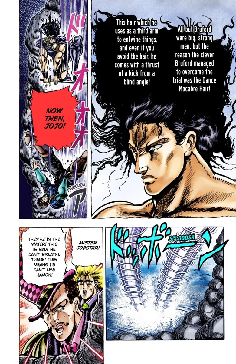 JoJo's Bizarre Adventure Part 1: Jonathan Joestar: His Youth
