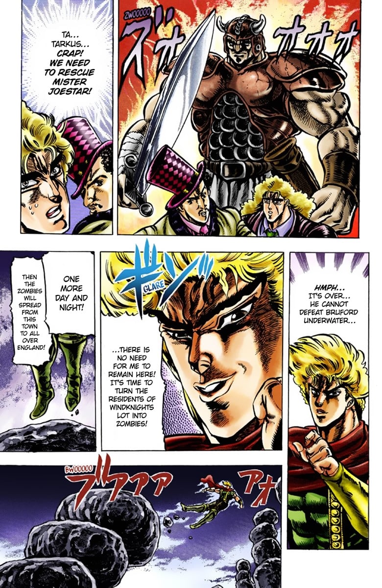 JoJo's Bizarre Adventure Part 1: Jonathan Joestar: His Youth
