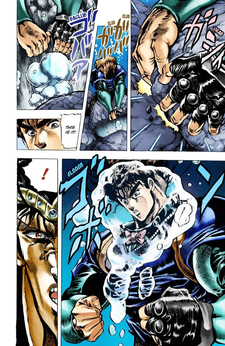 JoJo's Bizarre Adventure Part 1: Jonathan Joestar: His Youth
