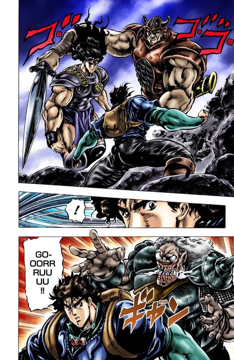 JoJo's Bizarre Adventure Part 1: Jonathan Joestar: His Youth