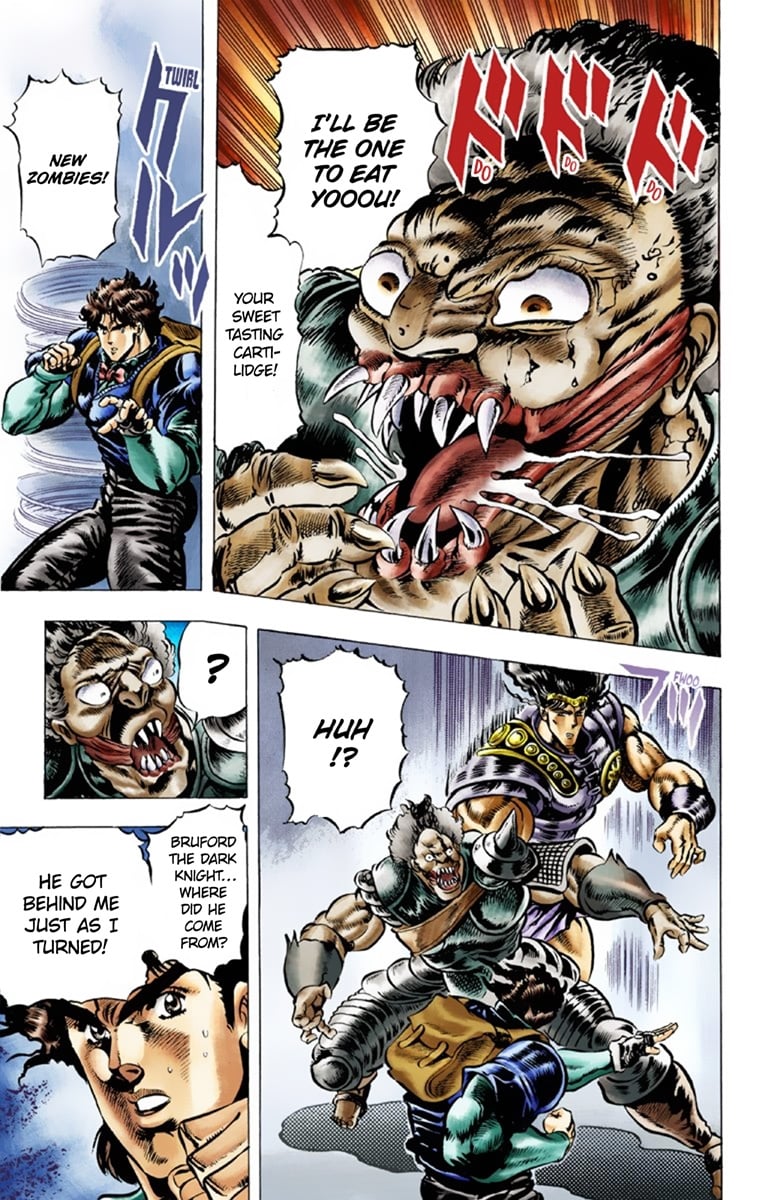 JoJo's Bizarre Adventure Part 1: Jonathan Joestar: His Youth
