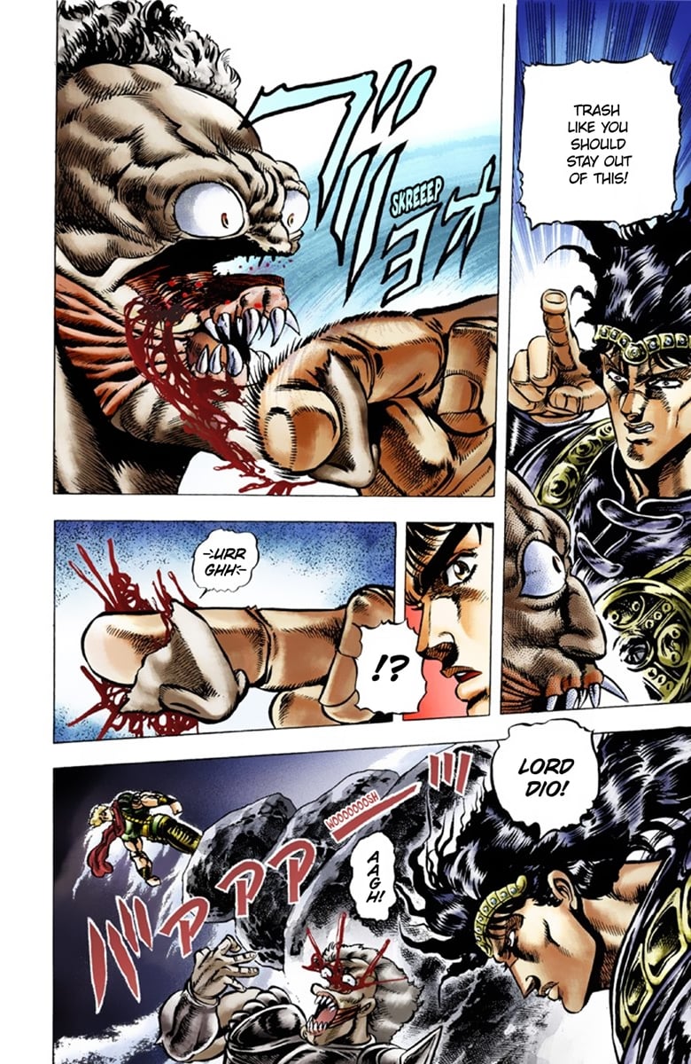 JoJo's Bizarre Adventure Part 1: Jonathan Joestar: His Youth