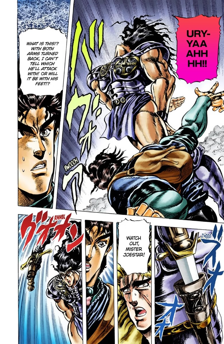 JoJo's Bizarre Adventure Part 1: Jonathan Joestar: His Youth