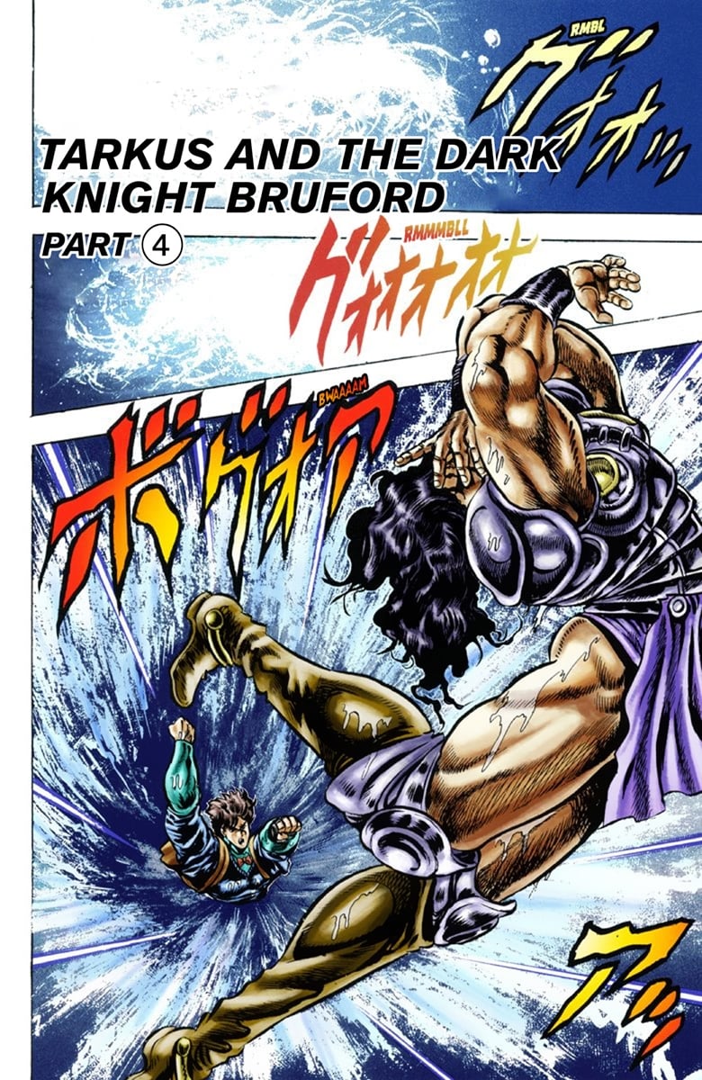 JoJo's Bizarre Adventure Part 1: Jonathan Joestar: His Youth