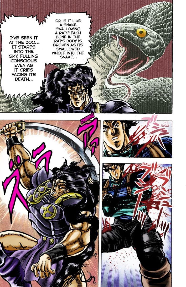 JoJo's Bizarre Adventure Part 1: Jonathan Joestar: His Youth