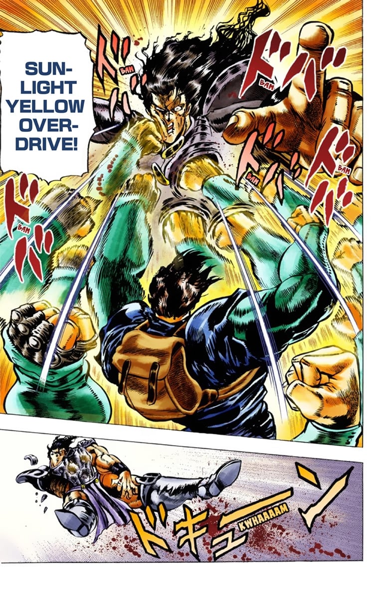 JoJo's Bizarre Adventure Part 1: Jonathan Joestar: His Youth