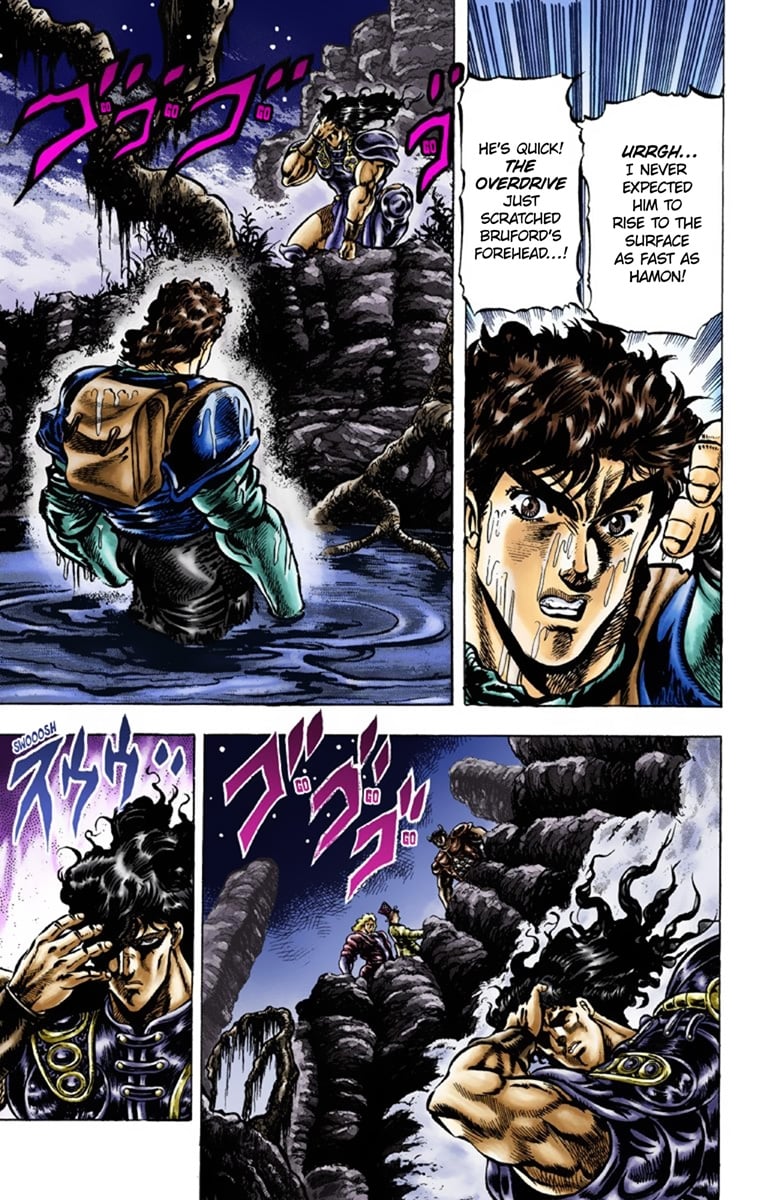 JoJo's Bizarre Adventure Part 1: Jonathan Joestar: His Youth