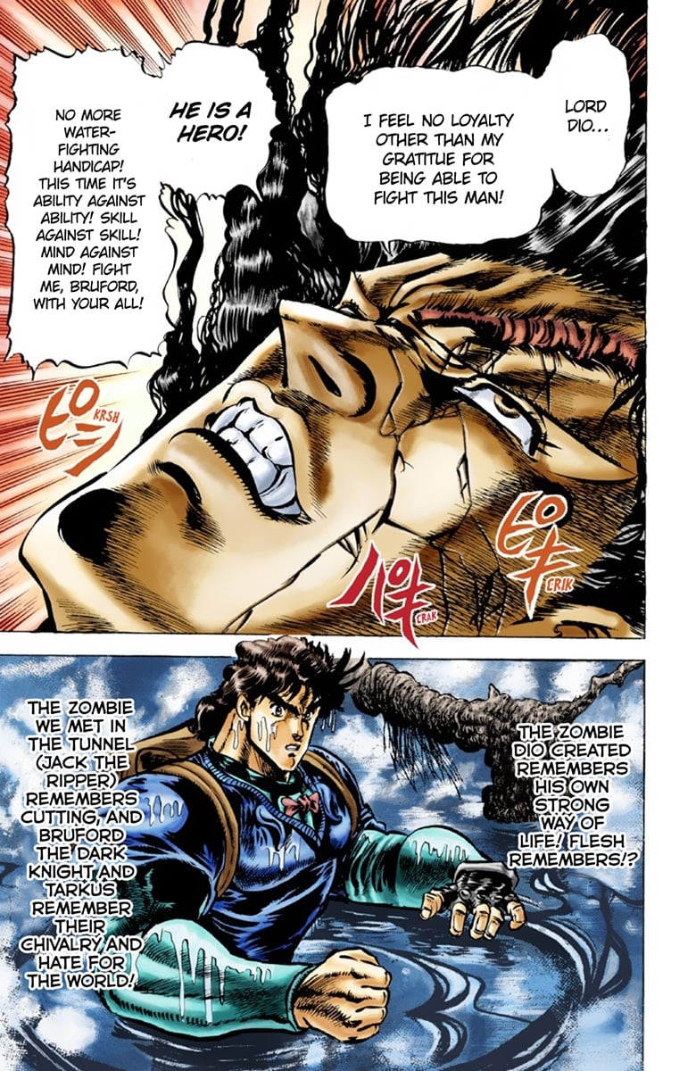 JoJo's Bizarre Adventure Part 1: Jonathan Joestar: His Youth