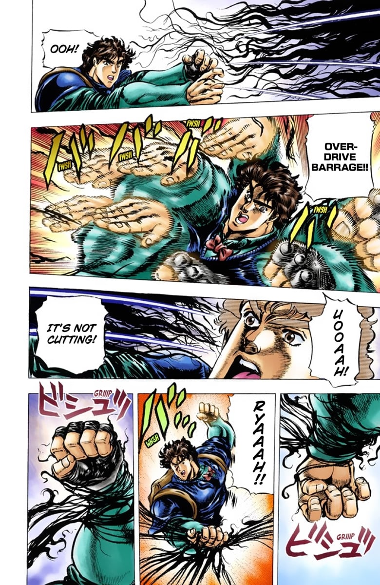 JoJo's Bizarre Adventure Part 1: Jonathan Joestar: His Youth