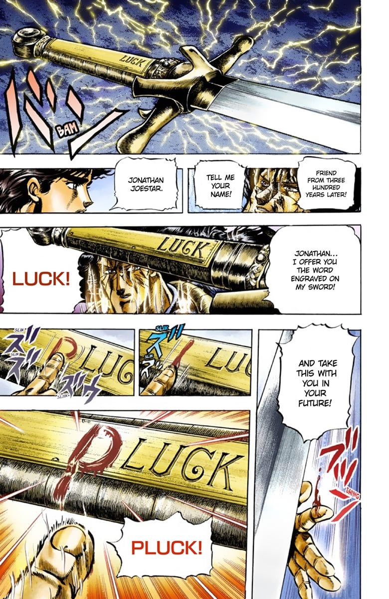 JoJo's Bizarre Adventure Part 1: Jonathan Joestar: His Youth