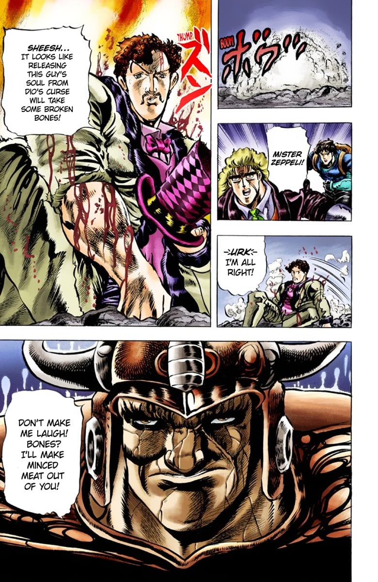 JoJo's Bizarre Adventure Part 1: Jonathan Joestar: His Youth