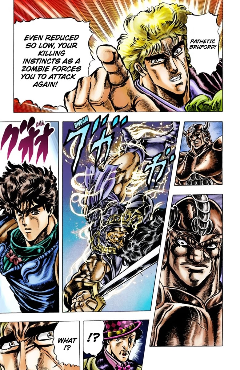 JoJo's Bizarre Adventure Part 1: Jonathan Joestar: His Youth