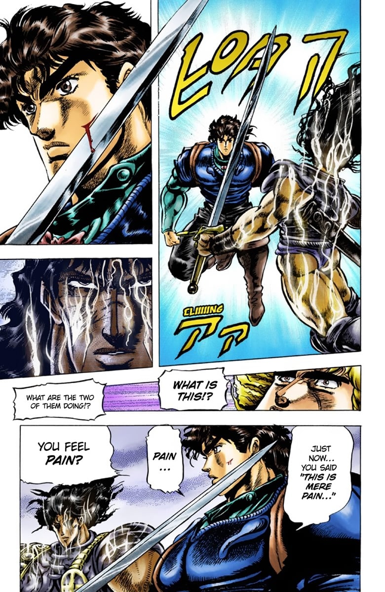 JoJo's Bizarre Adventure Part 1: Jonathan Joestar: His Youth