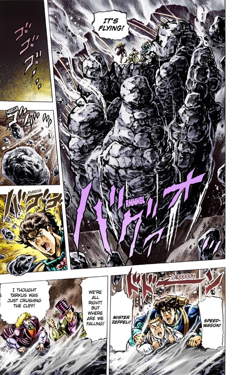 JoJo's Bizarre Adventure Part 1: Jonathan Joestar: His Youth