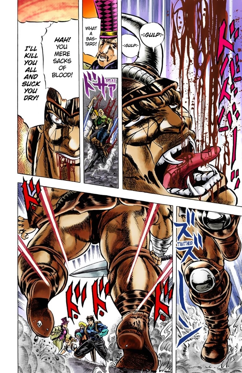 JoJo's Bizarre Adventure Part 1: Jonathan Joestar: His Youth