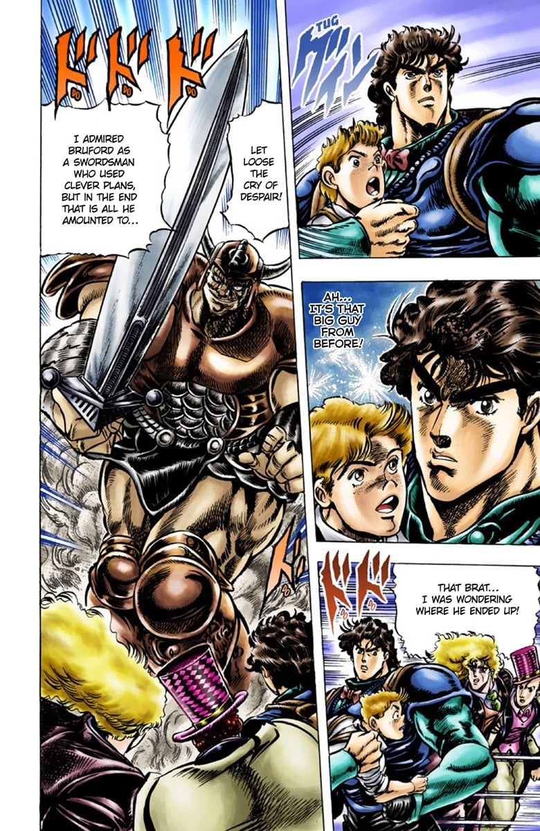 JoJo's Bizarre Adventure Part 1: Jonathan Joestar: His Youth