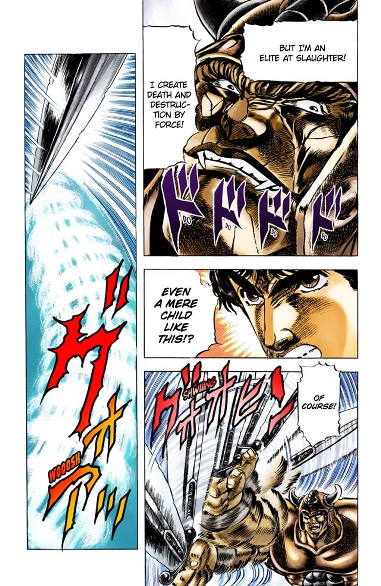 JoJo's Bizarre Adventure Part 1: Jonathan Joestar: His Youth