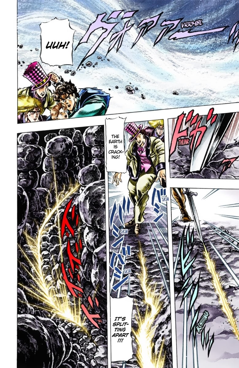 JoJo's Bizarre Adventure Part 1: Jonathan Joestar: His Youth