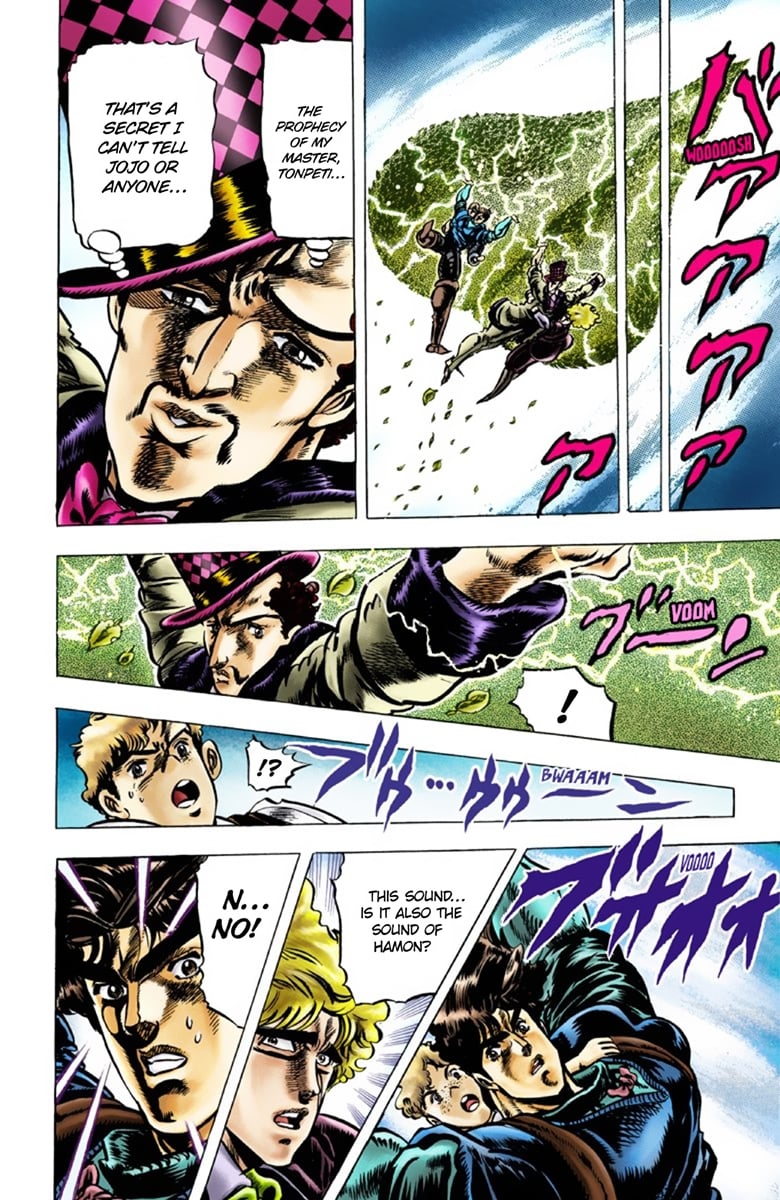 JoJo's Bizarre Adventure Part 1: Jonathan Joestar: His Youth
