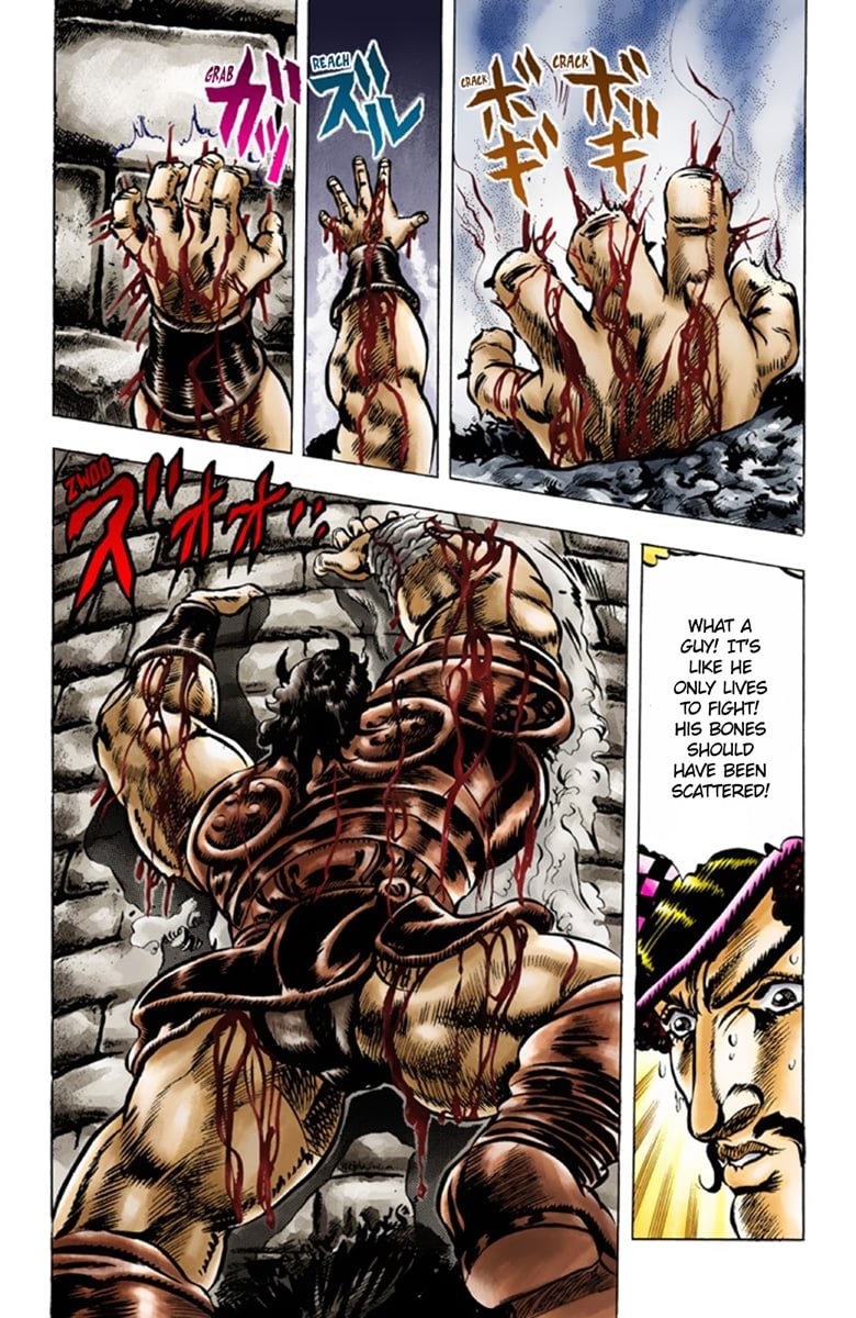 JoJo's Bizarre Adventure Part 1: Jonathan Joestar: His Youth