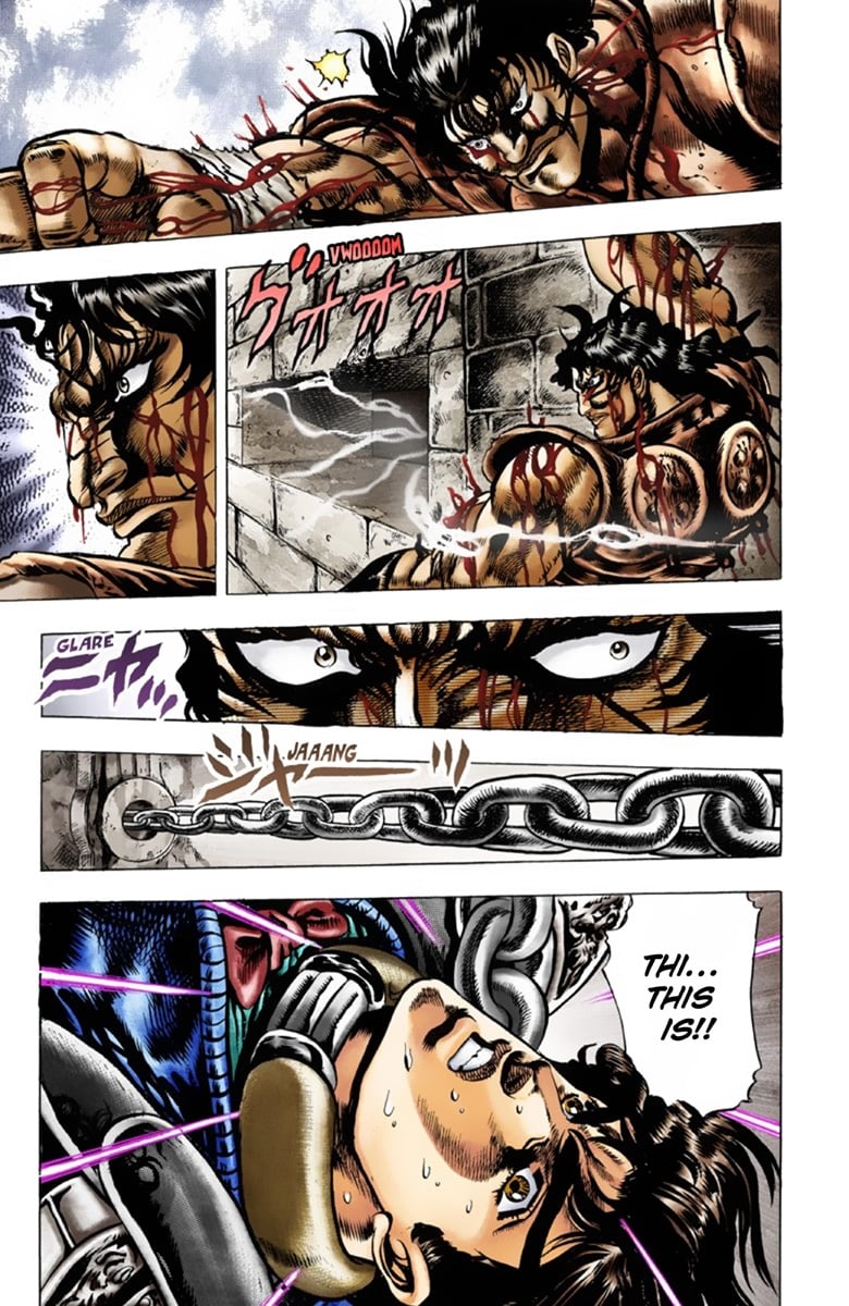 JoJo's Bizarre Adventure Part 1: Jonathan Joestar: His Youth