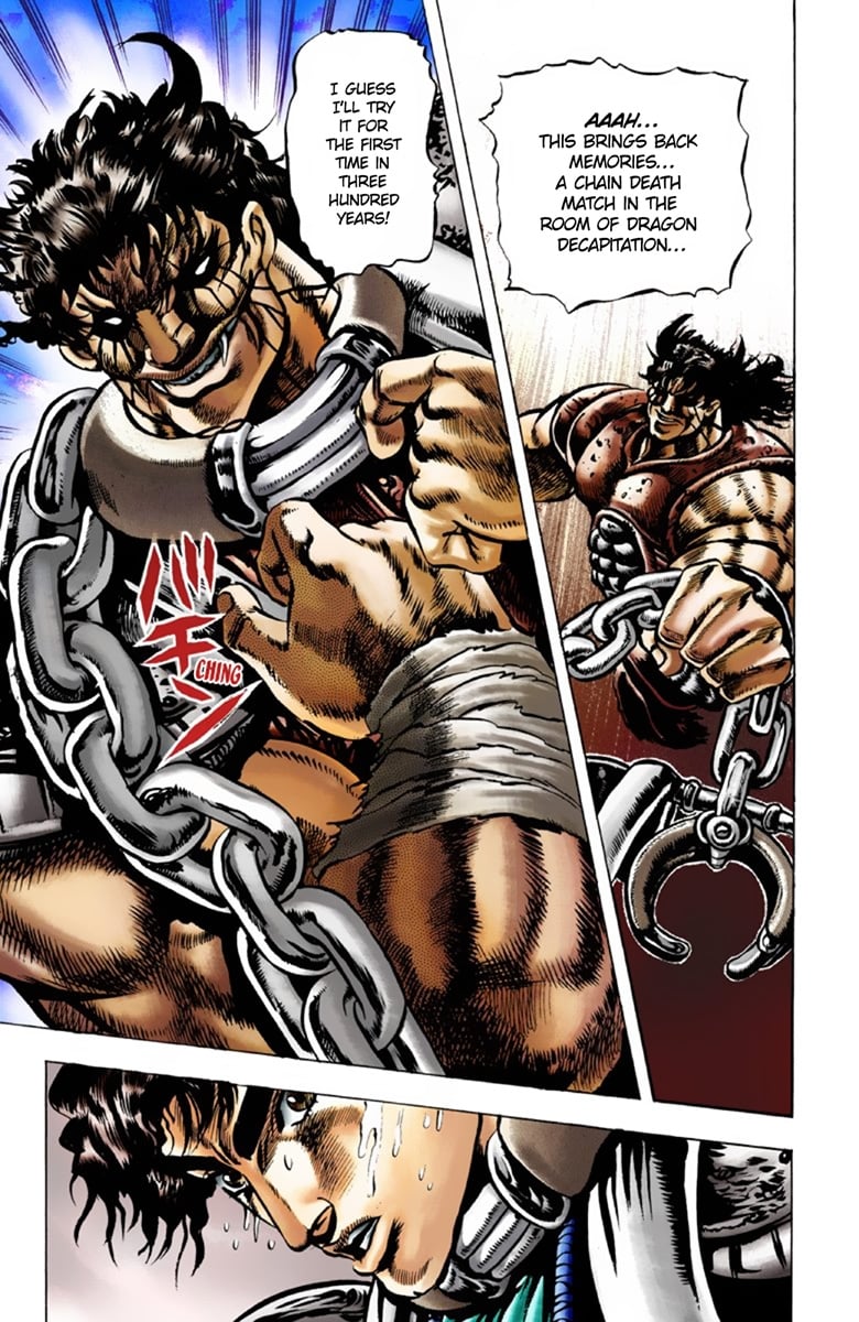 JoJo's Bizarre Adventure Part 1: Jonathan Joestar: His Youth