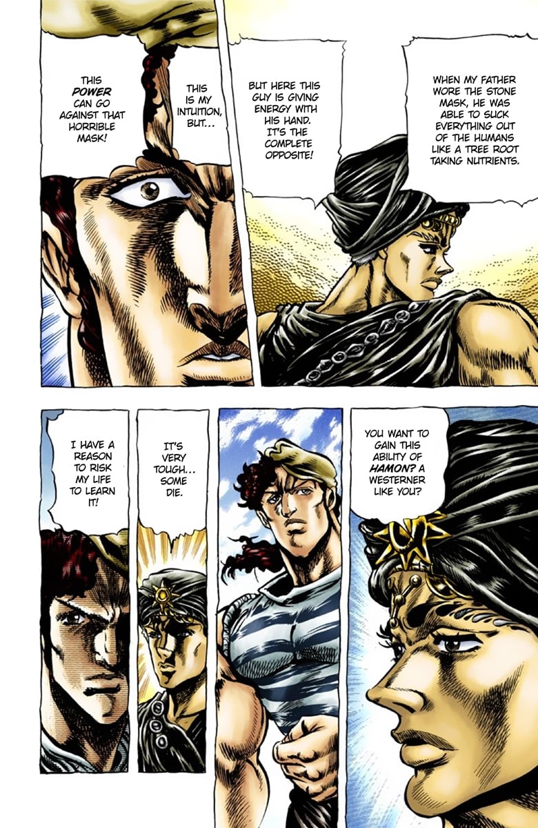 JoJo's Bizarre Adventure Part 1: Jonathan Joestar: His Youth