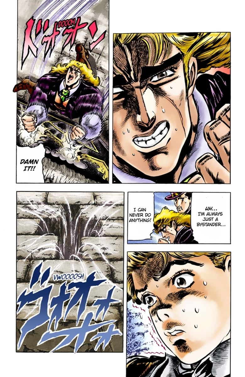 JoJo's Bizarre Adventure Part 1: Jonathan Joestar: His Youth