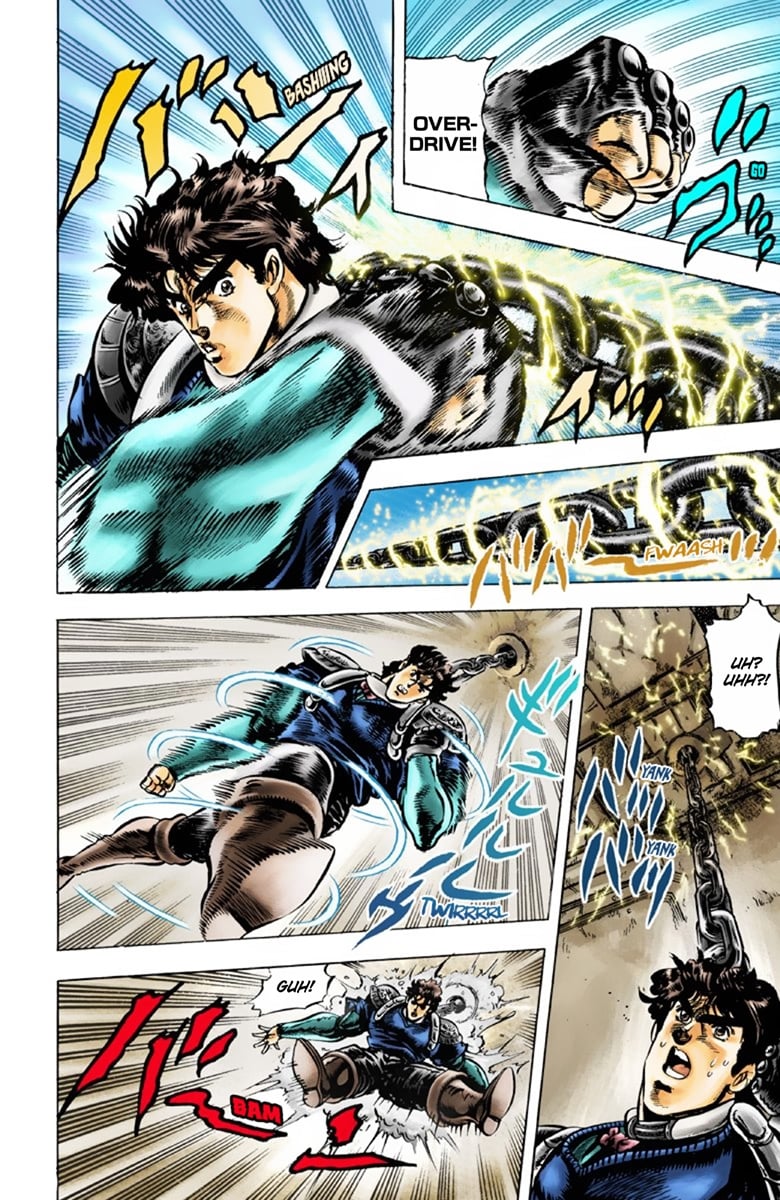 JoJo's Bizarre Adventure Part 1: Jonathan Joestar: His Youth