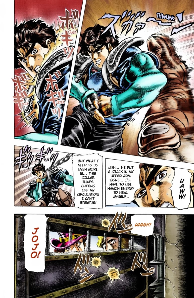 JoJo's Bizarre Adventure Part 1: Jonathan Joestar: His Youth