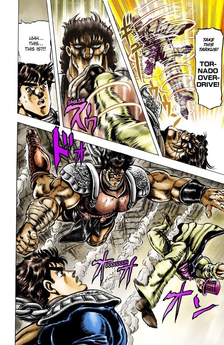 JoJo's Bizarre Adventure Part 1: Jonathan Joestar: His Youth