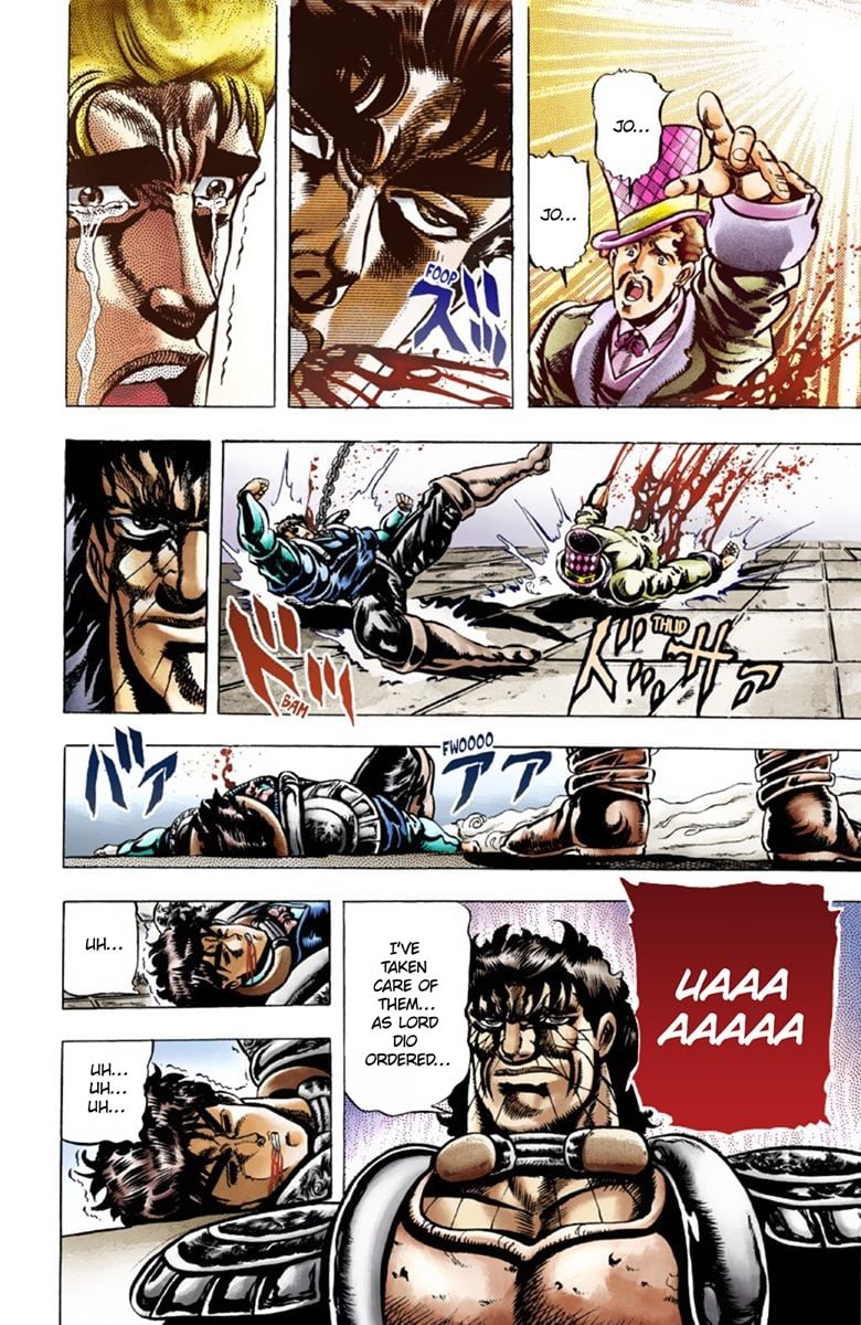 JoJo's Bizarre Adventure Part 1: Jonathan Joestar: His Youth