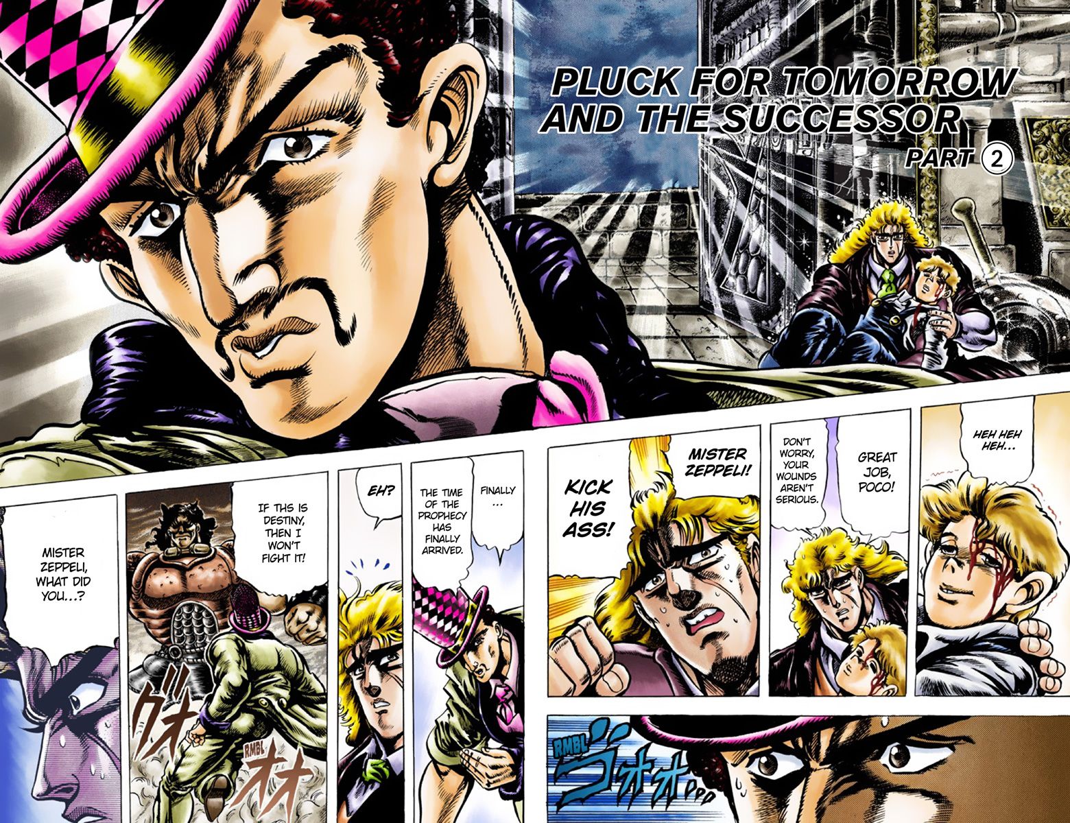 JoJo's Bizarre Adventure Part 1: Jonathan Joestar: His Youth