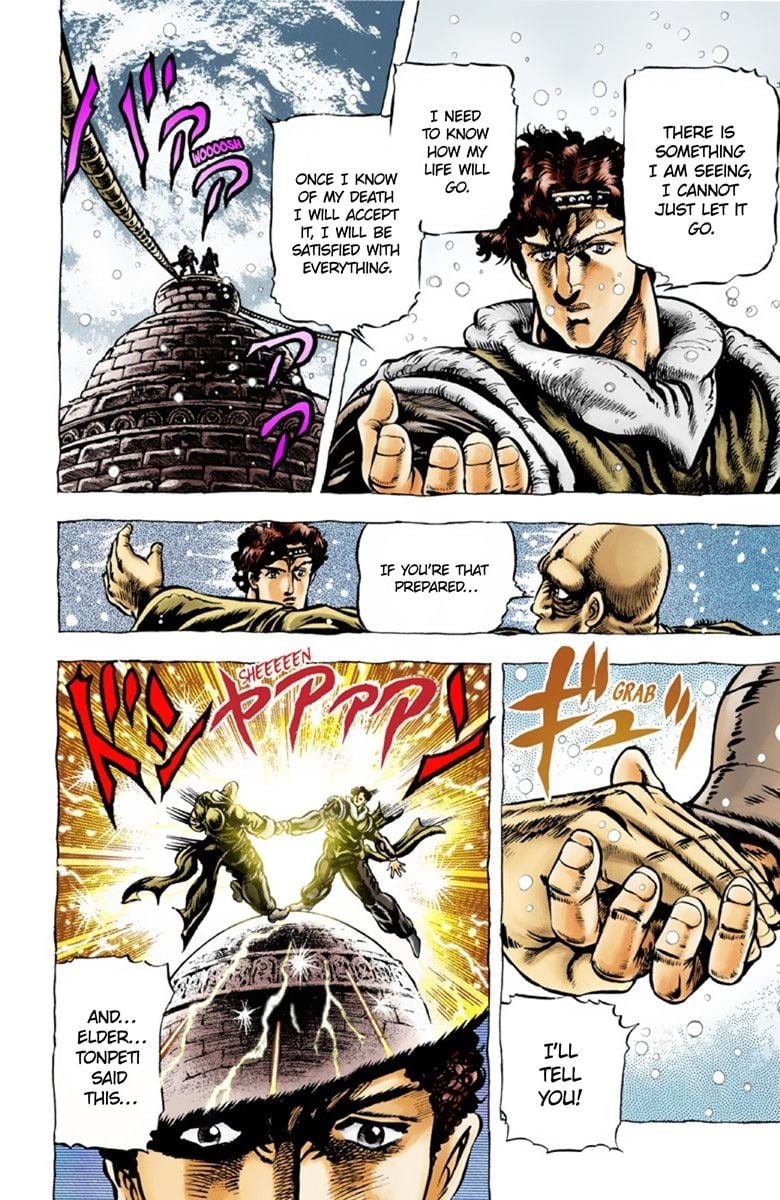 JoJo's Bizarre Adventure Part 1: Jonathan Joestar: His Youth
