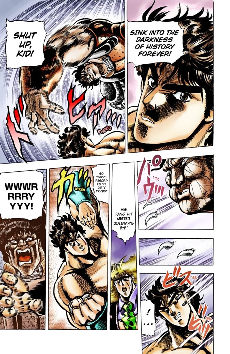 JoJo's Bizarre Adventure Part 1: Jonathan Joestar: His Youth