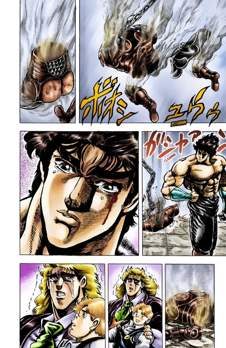 JoJo's Bizarre Adventure Part 1: Jonathan Joestar: His Youth