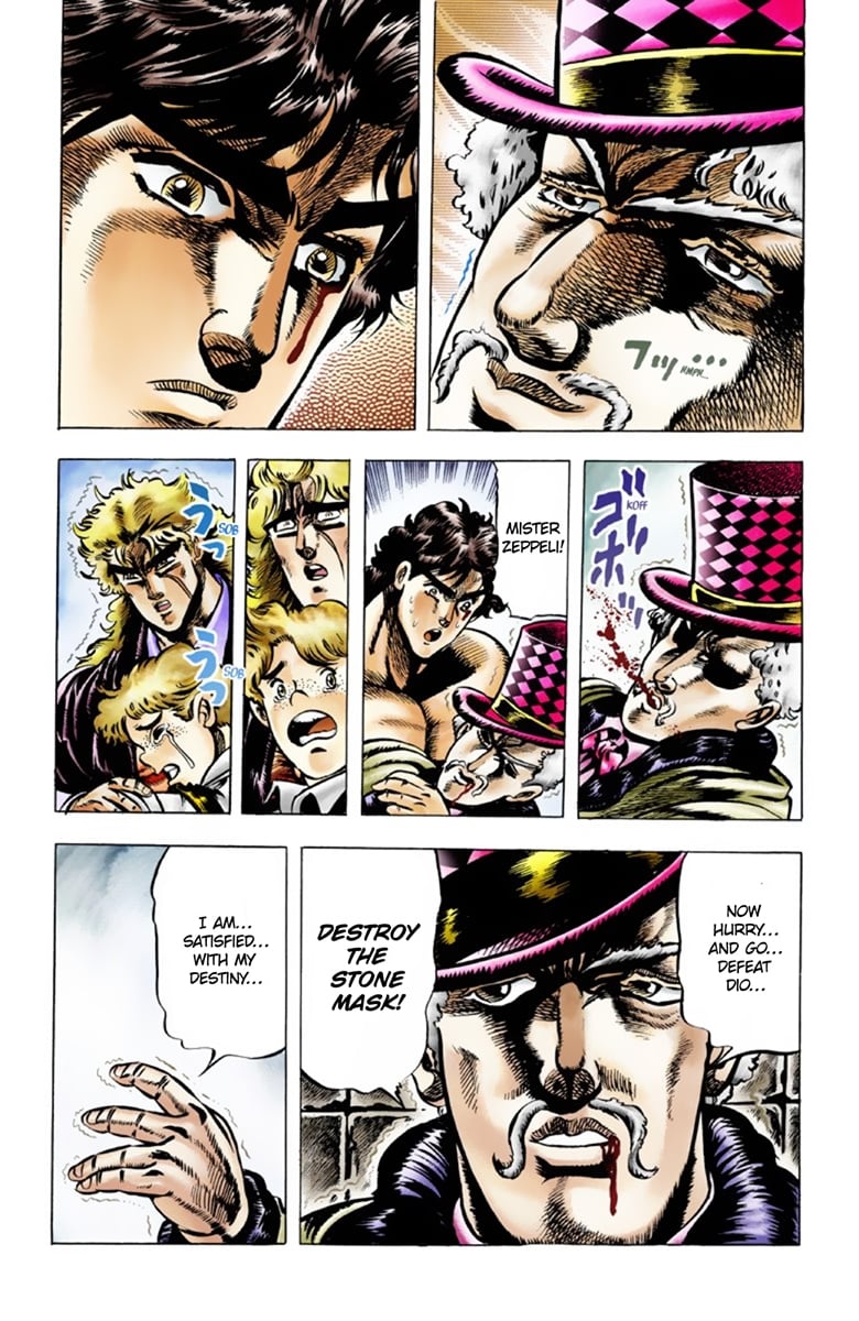 JoJo's Bizarre Adventure Part 1: Jonathan Joestar: His Youth