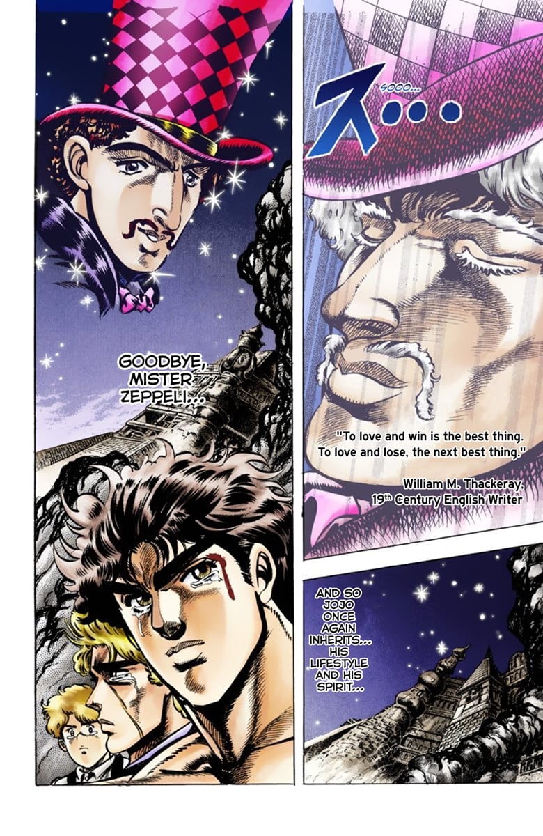 JoJo's Bizarre Adventure Part 1: Jonathan Joestar: His Youth